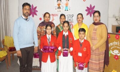 Speech competition and essay competition organized in Teja Singh Independent School