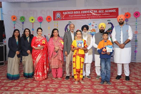 Annual function held at Sacred Soul Convent School