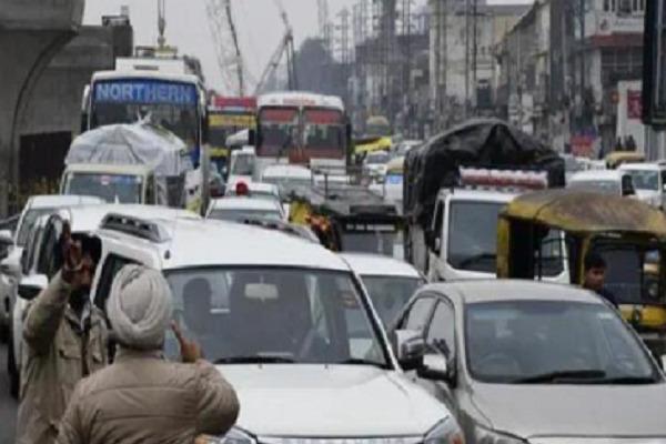 Important news for Ludhiana residents, read this before leaving home on 12th