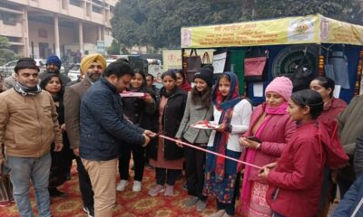 Inauguration of self-help groups' 'clothing bag' outlet by Panchal