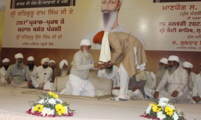 The life and philosophy of Satguru Ram Singh Ji became a major basis for bringing about social reform - Sandhavan