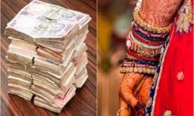 A case has been registered under the charge of beating a married woman for the sake of dowry