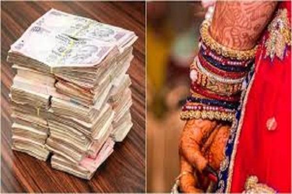 A case has been registered under the charge of beating a married woman for the sake of dowry
