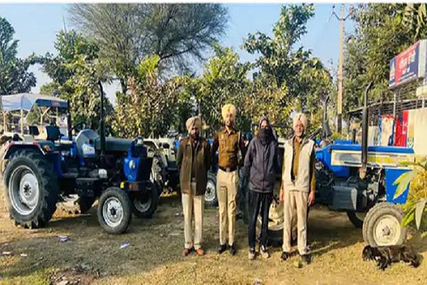 5 stolen tractors recovered, case registered against accused