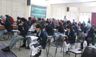 Inter School Physics Olympiad organized by Guru Nanak International School