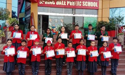 Spring dalliances beat the stars in Taramandala science exam