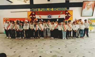 Basant Panchami and Republic Day celebrated in MGM Public School