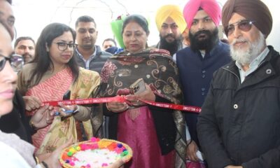 34 new Aam Aadmi Clinics were dedicated in Ludhiana, the total number was 43