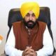 Major reshuffle in the Punjab cabinet, the prison department has been taken back from Harjot Bains