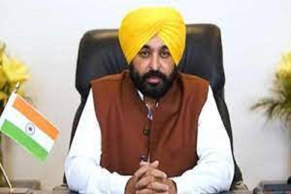 Major reshuffle in the Punjab cabinet, the prison department has been taken back from Harjot Bains