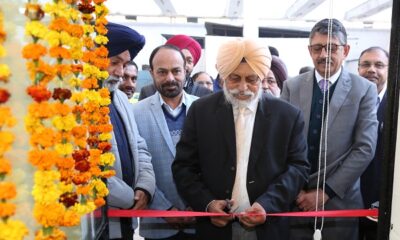 Automated Submersible Pump Testing Center inaugurated