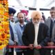Automated Submersible Pump Testing Center inaugurated