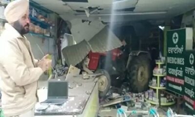 A tractor rammed into a medical store in Ludhiana, the accident happened due to the driver falling asleep