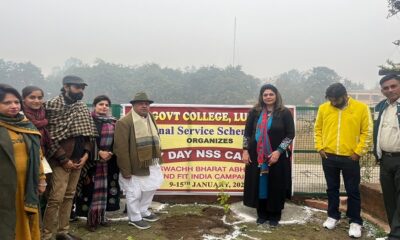 Commencement of seven days NSS camp at SCD Government College