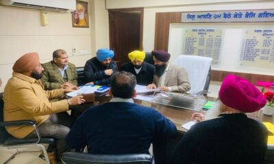 MLA Sidhu had a special meeting with Chairman of Town Improvement Trust Tarsem Singh Bhinder
