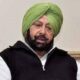 'Captain Amarinder Singh' will be the next Governor of Maharashtra, the Center has decided