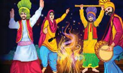 'Lohri' celebrations in Punjab, know what is its history