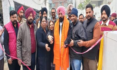 All the parks in Atam Nagar constituency will be renovated and beautified - MLA Sidhu