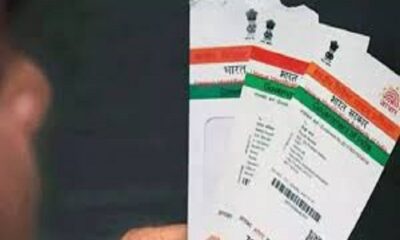 Your Aadhaar card details should be updated soon- Deputy Commissioner