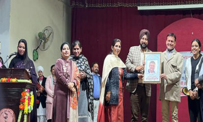 A 2-day event dedicated to Swami Vivekananda by the Department of Youth Services, Ludhiana