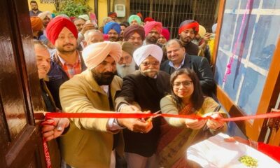 MLA Kulwant Singh inaugurated the Aam Aadmi Clinic in Atam Nagar constituency