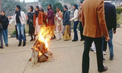Lohri event was celebrated with great pomp at NIFT Ludhiana