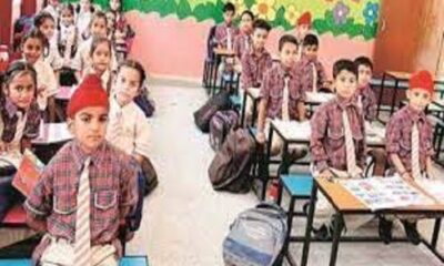 Pre-primary students will get school dress after holidays, 21.1 crore released