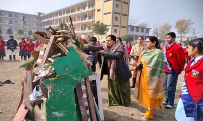 Lohri festival was celebrated with great fanfare