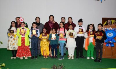 Poetry recitation competition organized at Guru Nanak Public School, Gujranwala