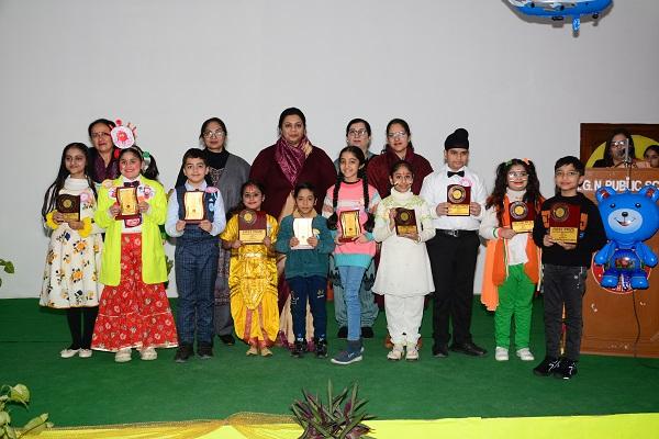 Poetry recitation competition organized at Guru Nanak Public School, Gujranwala