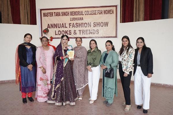 Organized fashion show 'Looks and Trends' at Master Tara Singh Memorial College