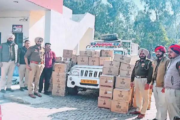 Ludhiana police recovered 70 packets of illegal drugs, the accused absconded