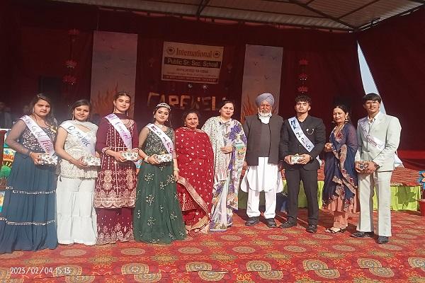 Farewell party given to eleventh to twelfth class children at International Public School
