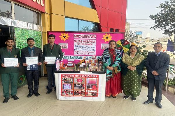 Spring Dalians won the title in the science exhibition