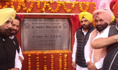 The Minister of Public Works laid the foundation stone for the special renovation of Shaheed Kartar Singh Sarabha Marg