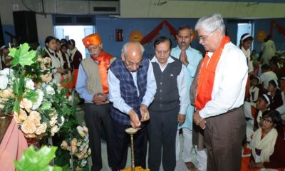 199th birth anniversary of Maharishi Swami Dayananda Saraswati, founder of Arya Samaj celebrated