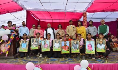 80th Annual Sports Festival at Govt College Girls Concluded