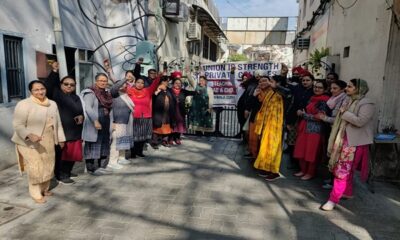 Protest by the staff of Gujranwala Guru Nanak Khalsa College