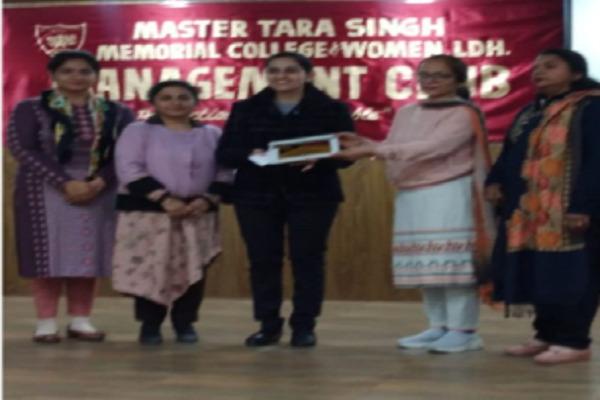 Organized a three-day workshop at Master Tara Singh College for Women
