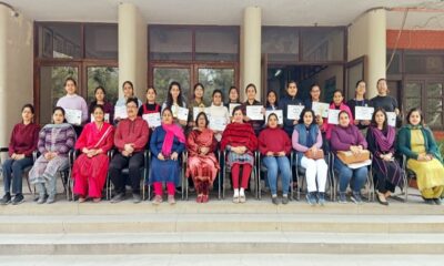 The female students named the college Roshan in the Inter College Fest Metal 2023