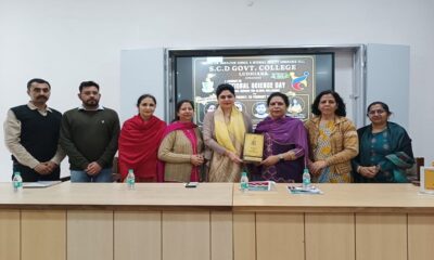 Seminar organized at SCD Government College Ludhiana on National Science Day