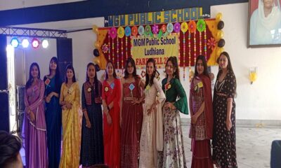 Farewell to the students of MGM Public School