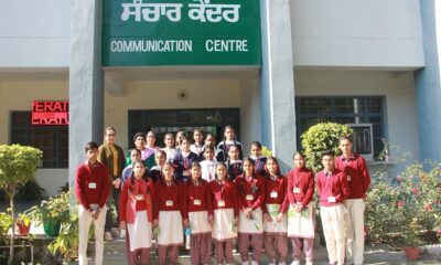 Government school students did P.A.U. tour of