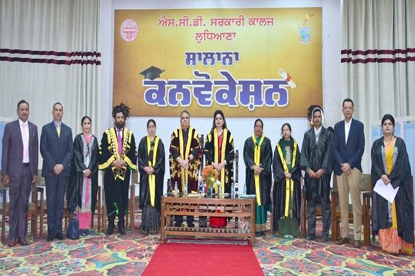 Organized Annual Convocation at SCD Government College Ludhiana