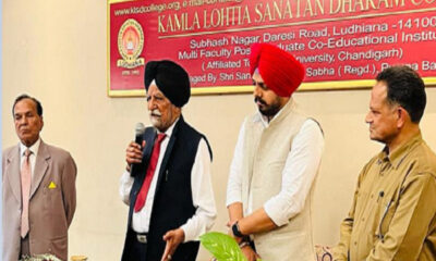 Interactive session organized by Kamala Lohtia Sanatan Dharma College