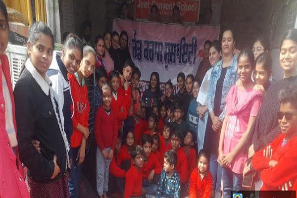 The students visited Jeet Convent School