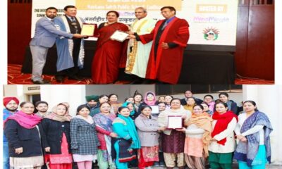 Nankana School received the International Award for Valuable Contribution in the Field of School Education