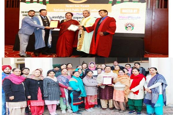 Nankana School received the International Award for Valuable Contribution in the Field of School Education