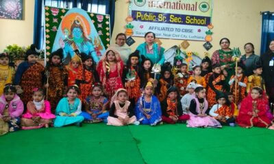 Shivratri festival was celebrated in International Public School