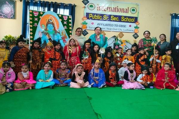 Shivratri festival was celebrated in International Public School